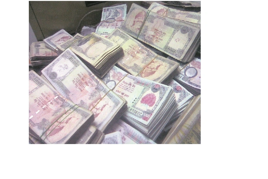 Cash Amount-1768655891.webp